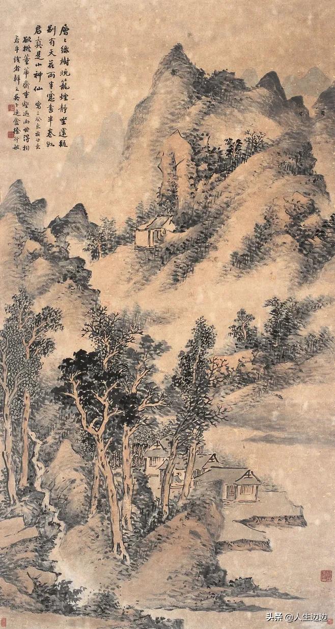 放手和祝福的美好，恋人如此，友人亦如此