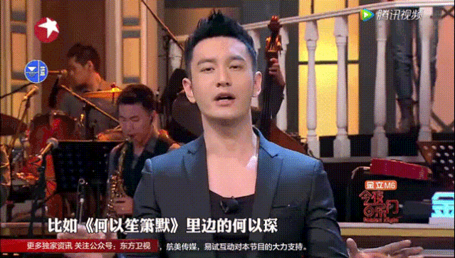 比油腻更可怕的，是“爹味”男明星