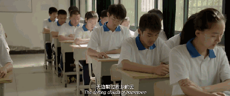 海南省农垦中学2017高考（家长必看）