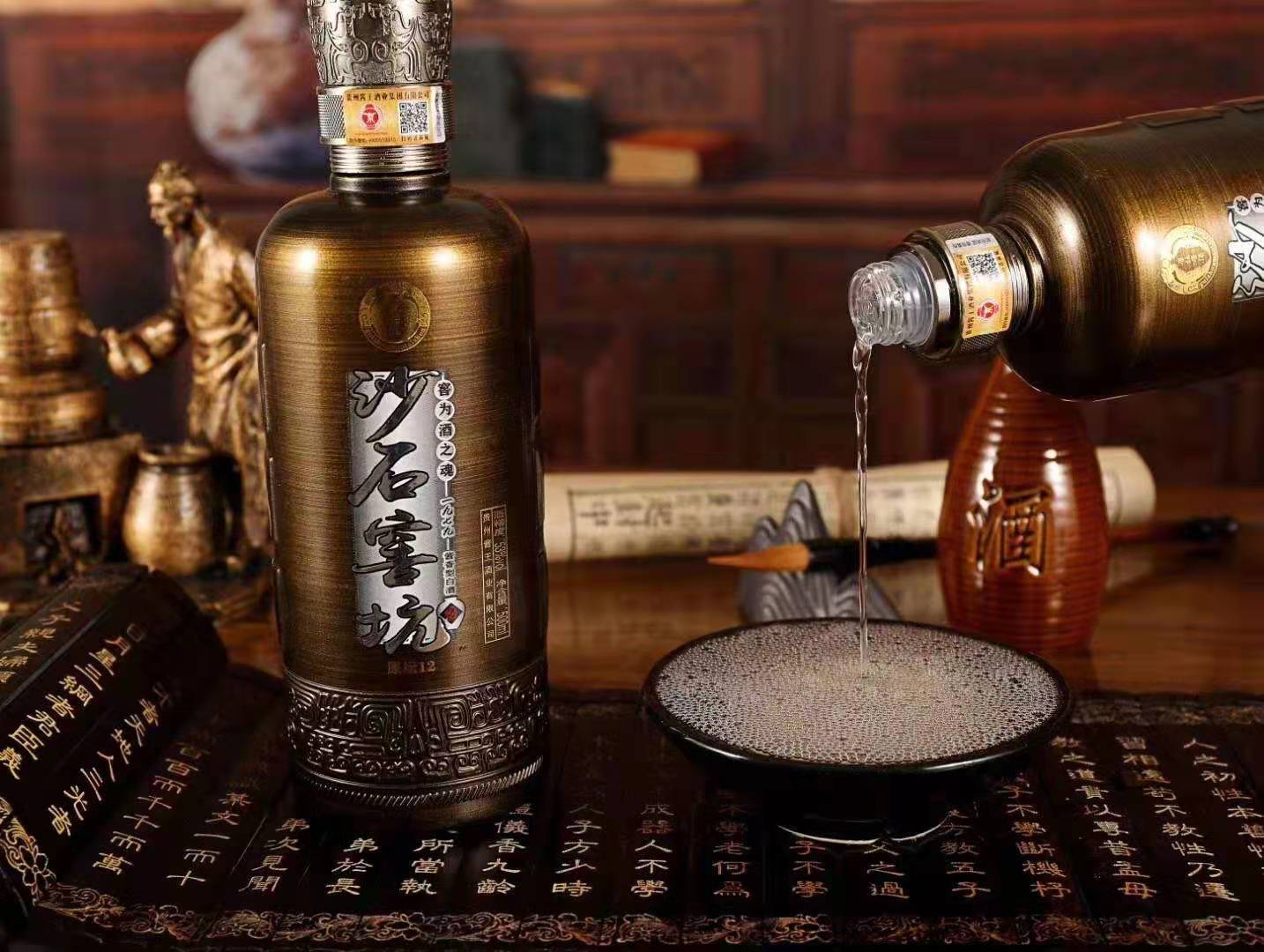 我有一壶老酒 不诉清风 不与明月 只为旧人归，多年以后你我仍是旧友