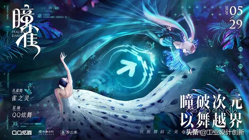 这些国产设计和设计团队都是世界顶尖水平