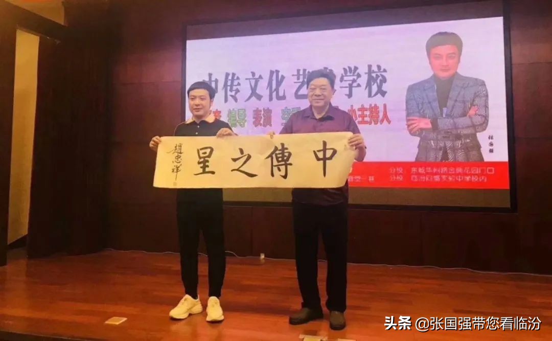 我是张国强，我为自己代言！