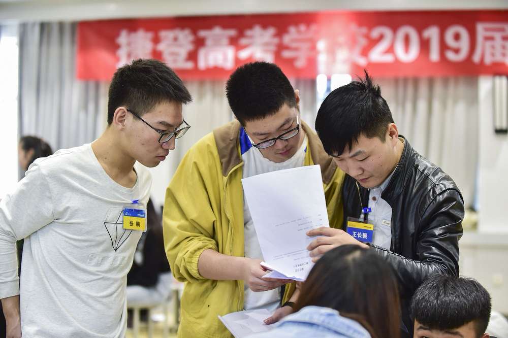 高考550分和650分的学生，差距到底在哪？老师：没你想的那么简单