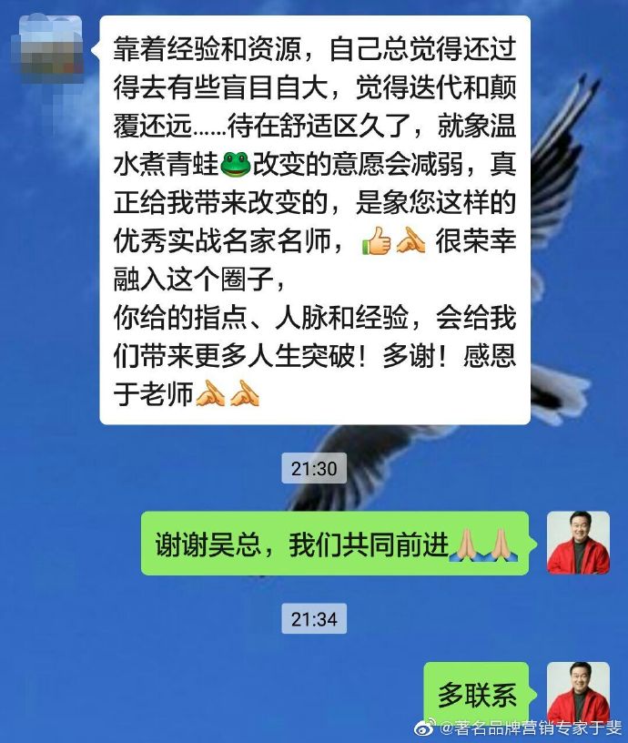 于斐老师谈：在开发产品之前，请务必把策划做好！（中）