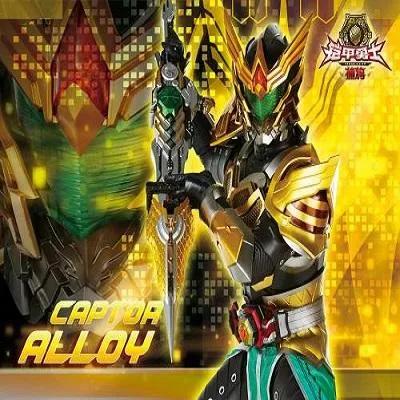 铠甲勇士登场许多年没想到竟然有这么多年的"历史"