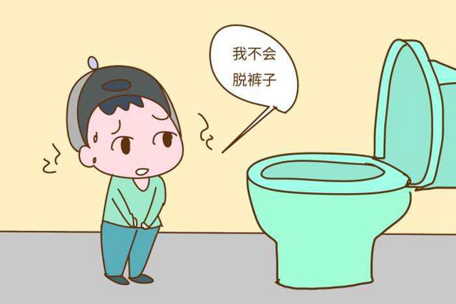 孩子为何总在学校尿裤子？这些原因很关键，宝妈要自查