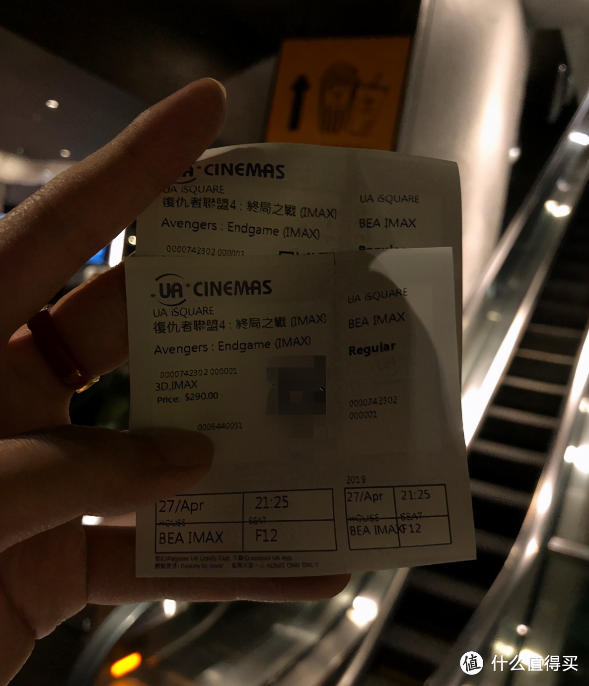 一次不太顺利的香港看电影行程