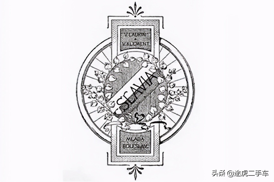 如果没有那场大火，斯柯达怎么甘心做「低配大众」？