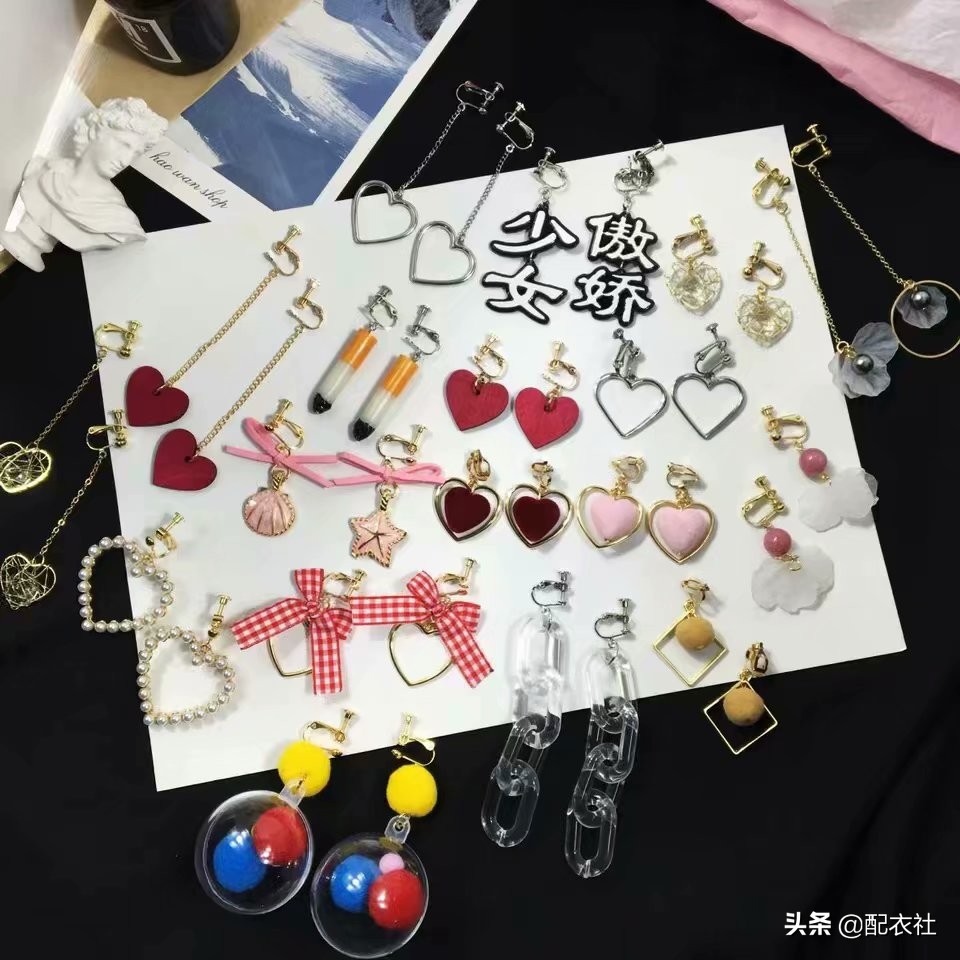 进来剁手！美貌与平价并存的10家高颜值饰品店，好看到哭