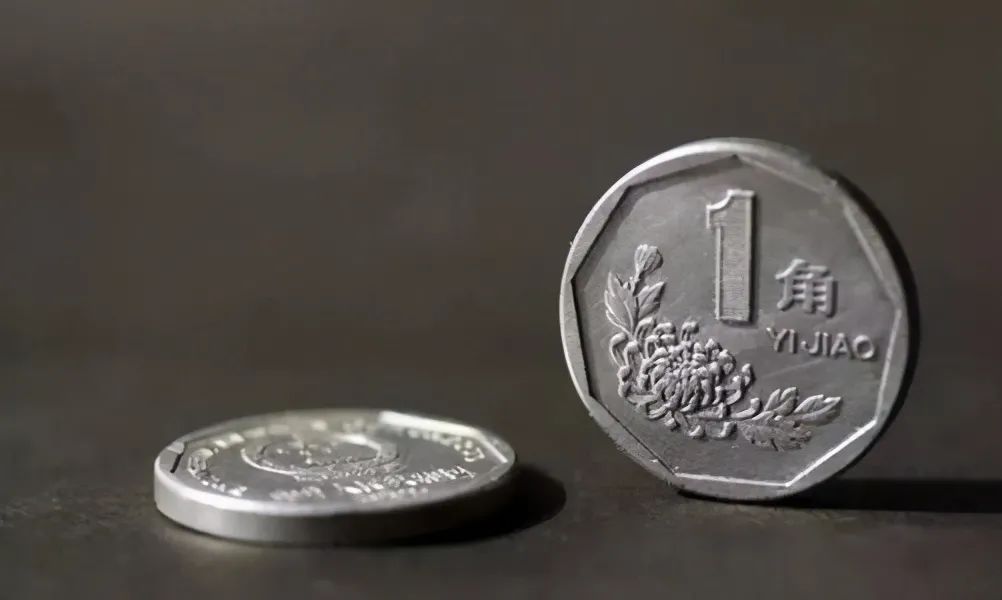 常见的菊花1角硬币，4个年份要留意，最多涨了2万多倍