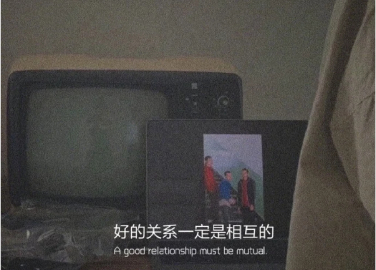 不了解安全感是个伪命题，搞不定感情
