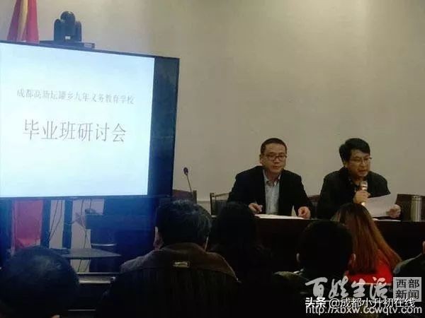 高新区初中学校巡礼，高新区的家长注意了