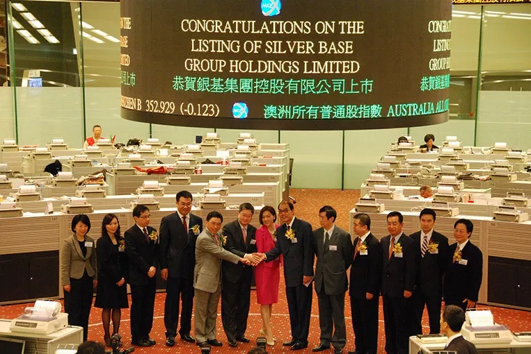 股价仅剩0.067，五粮液最大经销商清盘重组，白酒卖不动了？