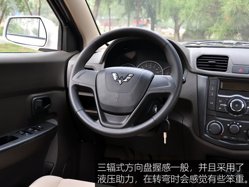 两万预算的超值之选