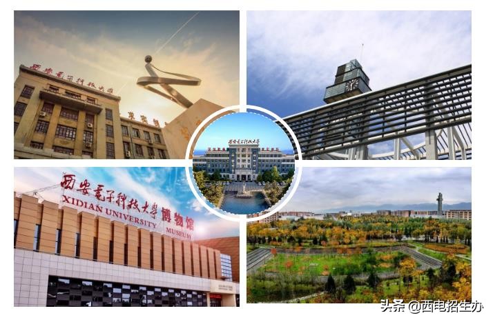 冲上热搜！央视、新华社、人民日报密集报道陕西这所大学