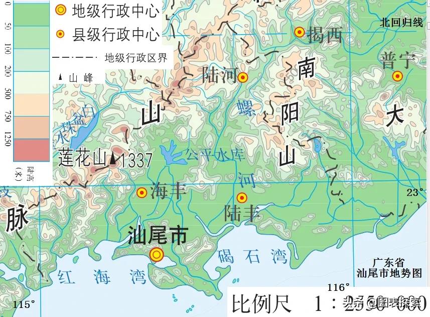汕尾大学（广东汕尾1号工程汕尾理工学院2021招生）
