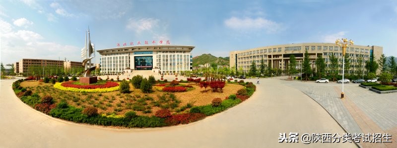 魅丽校园行之-商洛职业技术学院