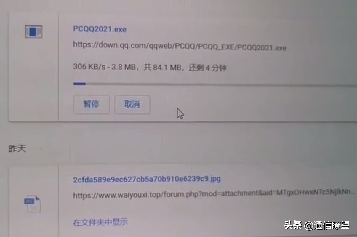 网速快慢看缘分！武汉一大学校园网涉嫌被垄断引发学生不满