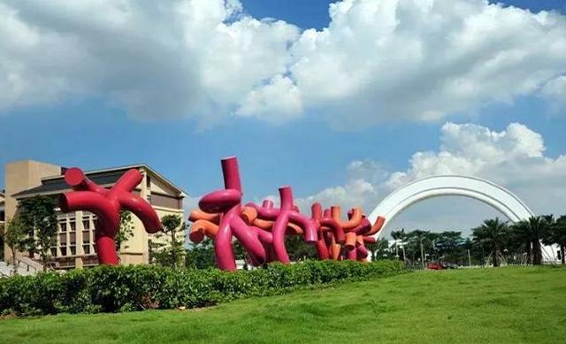 暨南大学2016-2018年高考录取分数统计