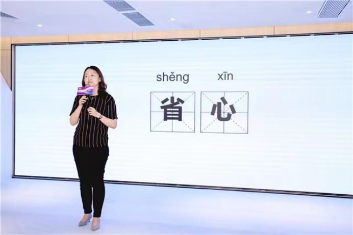 又一家装体验中心落子广州 爱空间开启全国布局