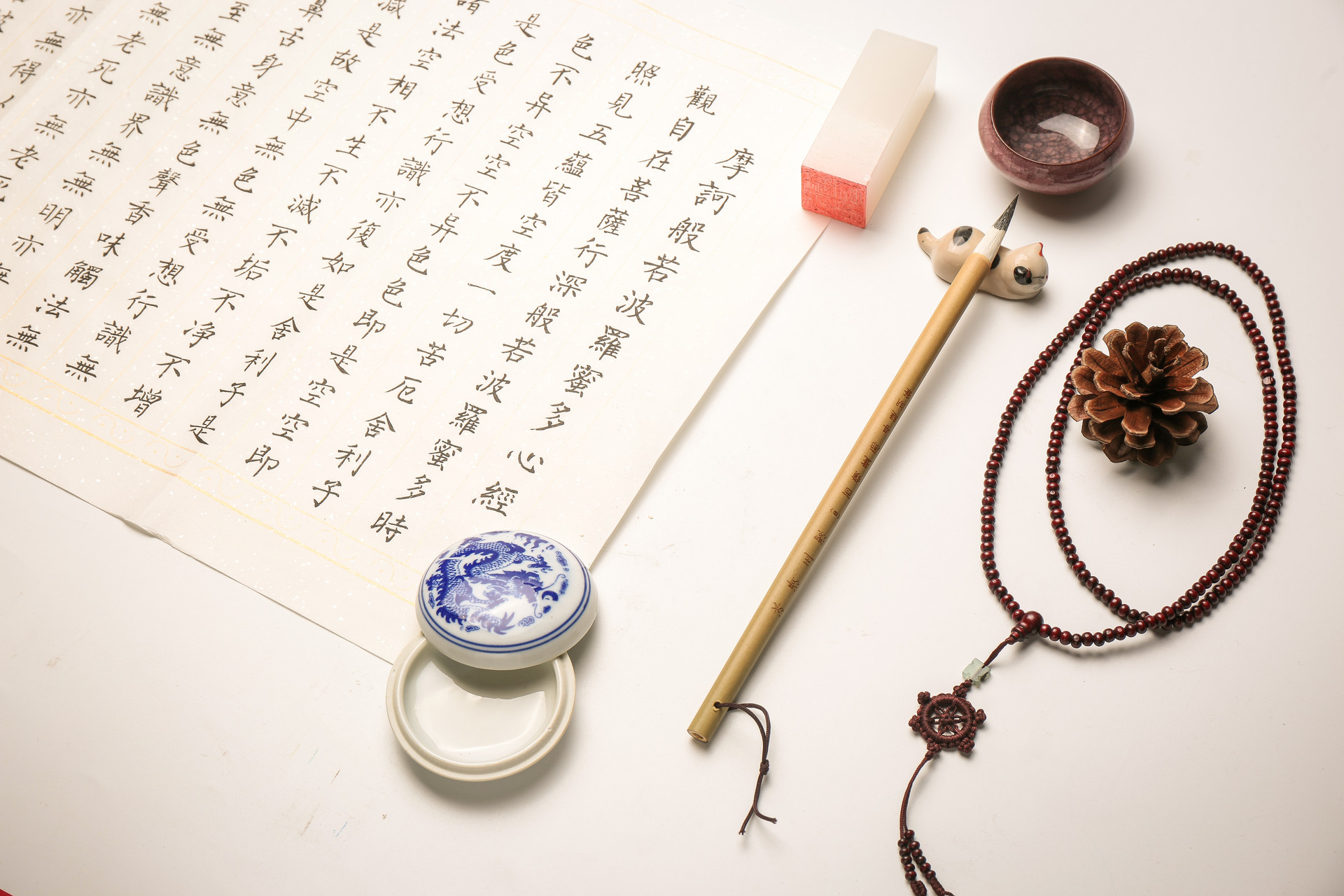 一口气读完43句《四书》名句，受益匪浅！