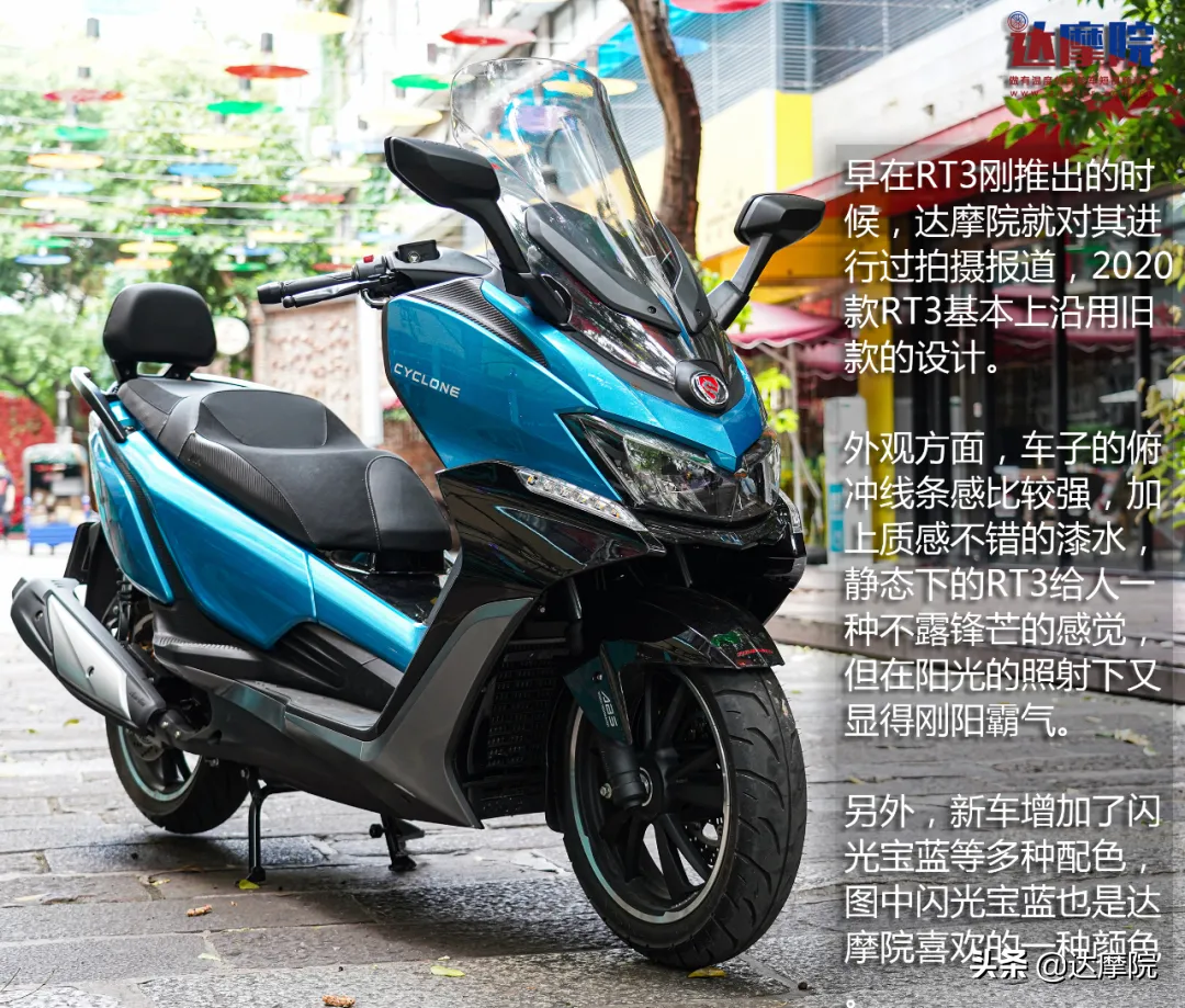 汽车中间踏板解析：肌肉款车型的操控关键部件