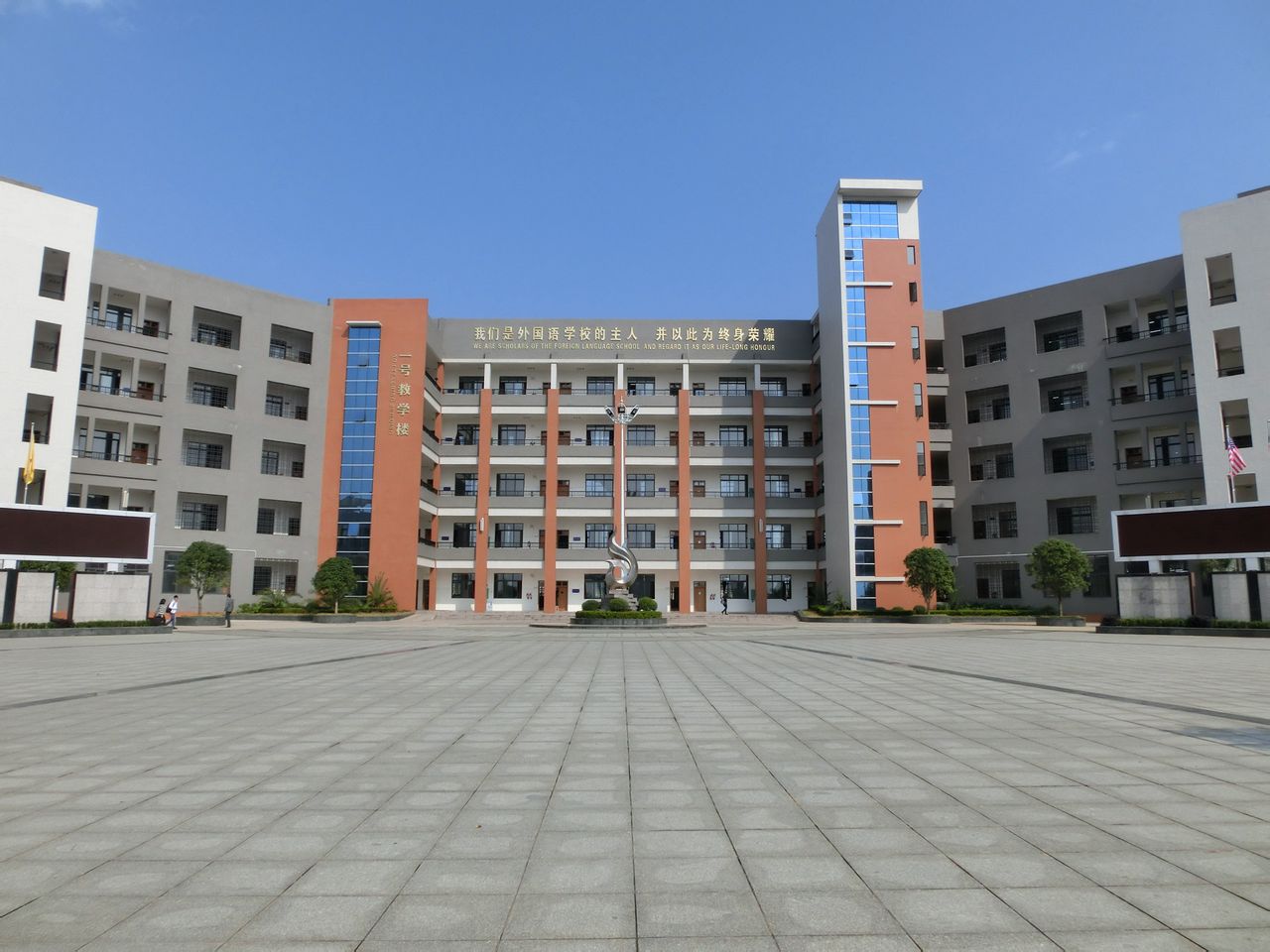 桂林哪一所高中最厉害？在广西排第几