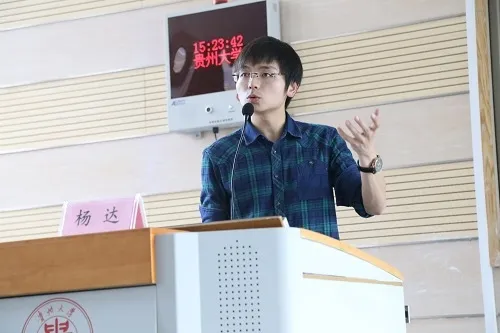 你还是从前那个少年！贵大60后到00后的青春故事（海量图文 满满情怀）