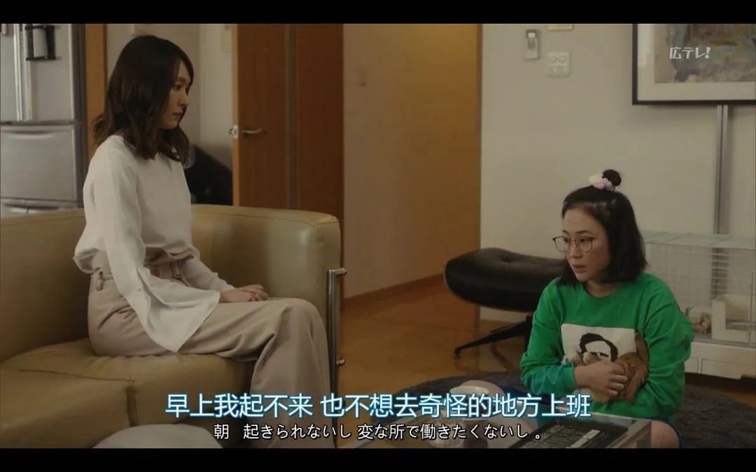 宇宙的尽头，考教师编