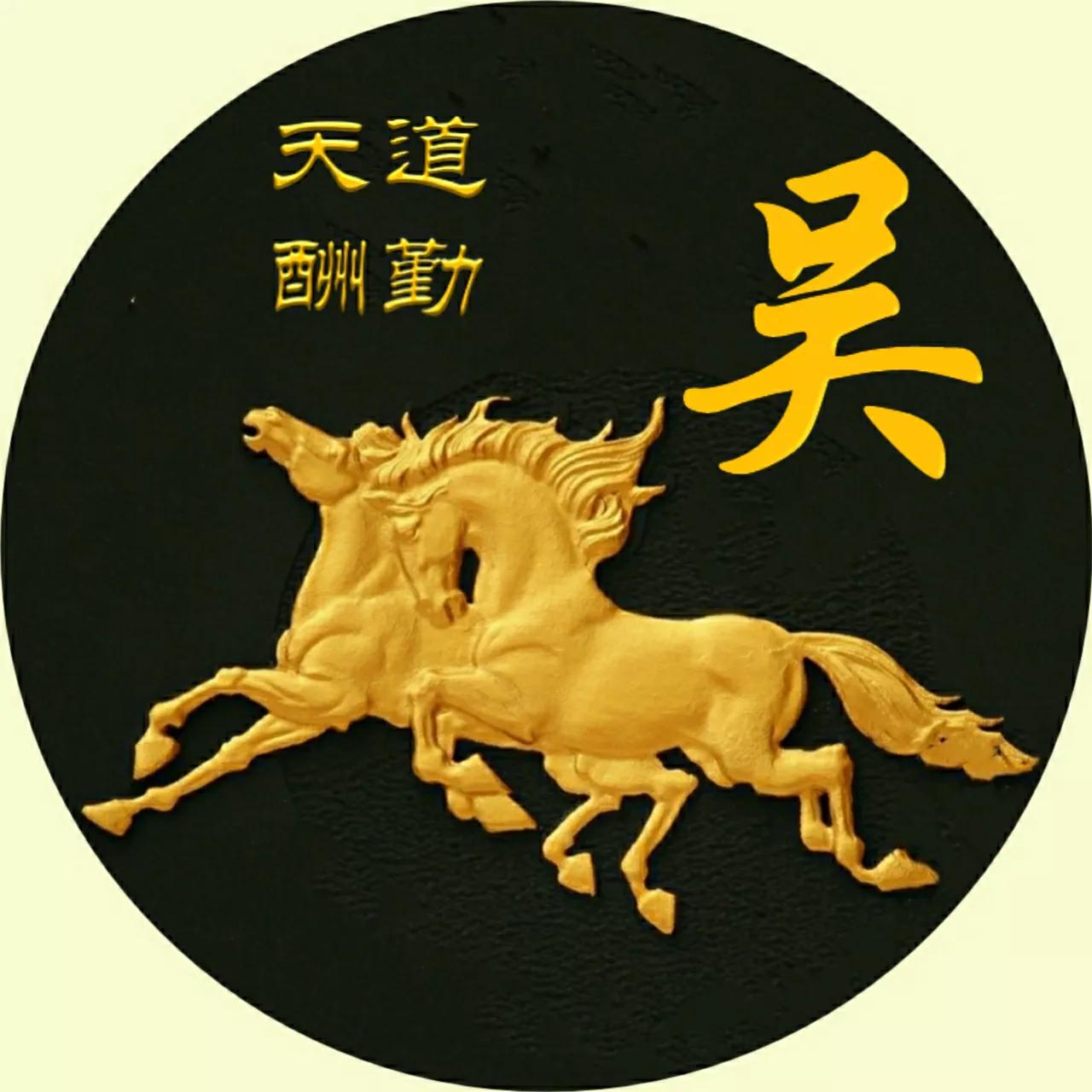 头像该换了，65张精美大气的好看图片，收藏起来吧