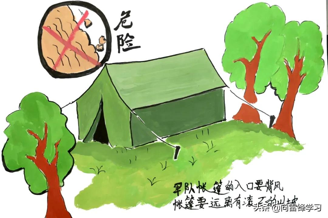 这些安全标准，条条都是经典 | 趣味漫画