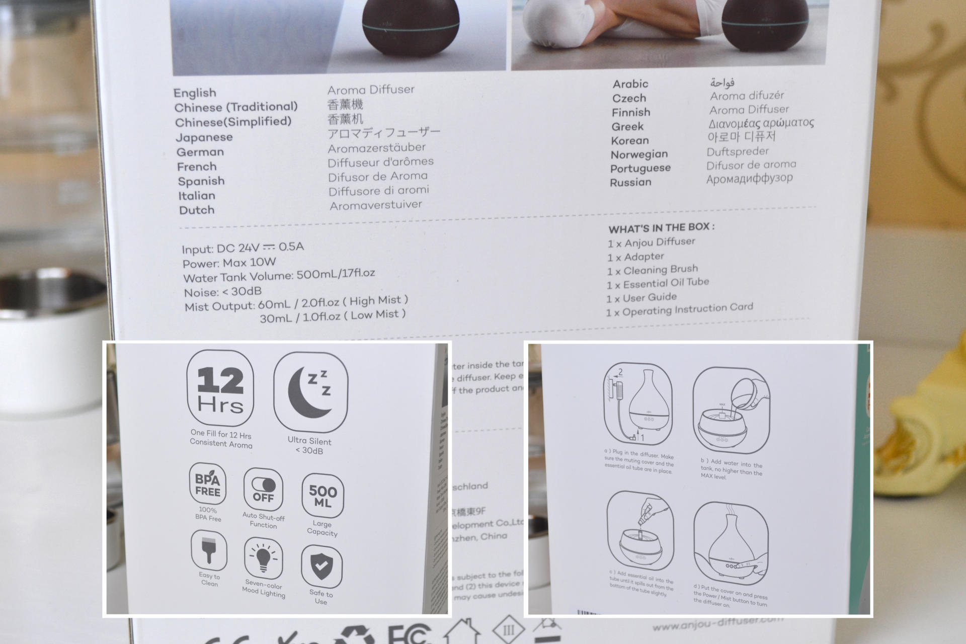 满屋余香 生活有料 我家有台Anjou香薰机