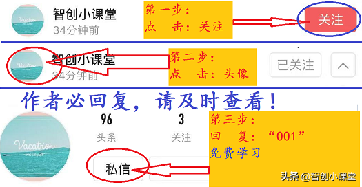诗歌鉴赏｜初中必备72句千古名句赏析，孩子成绩、内涵修养两不误