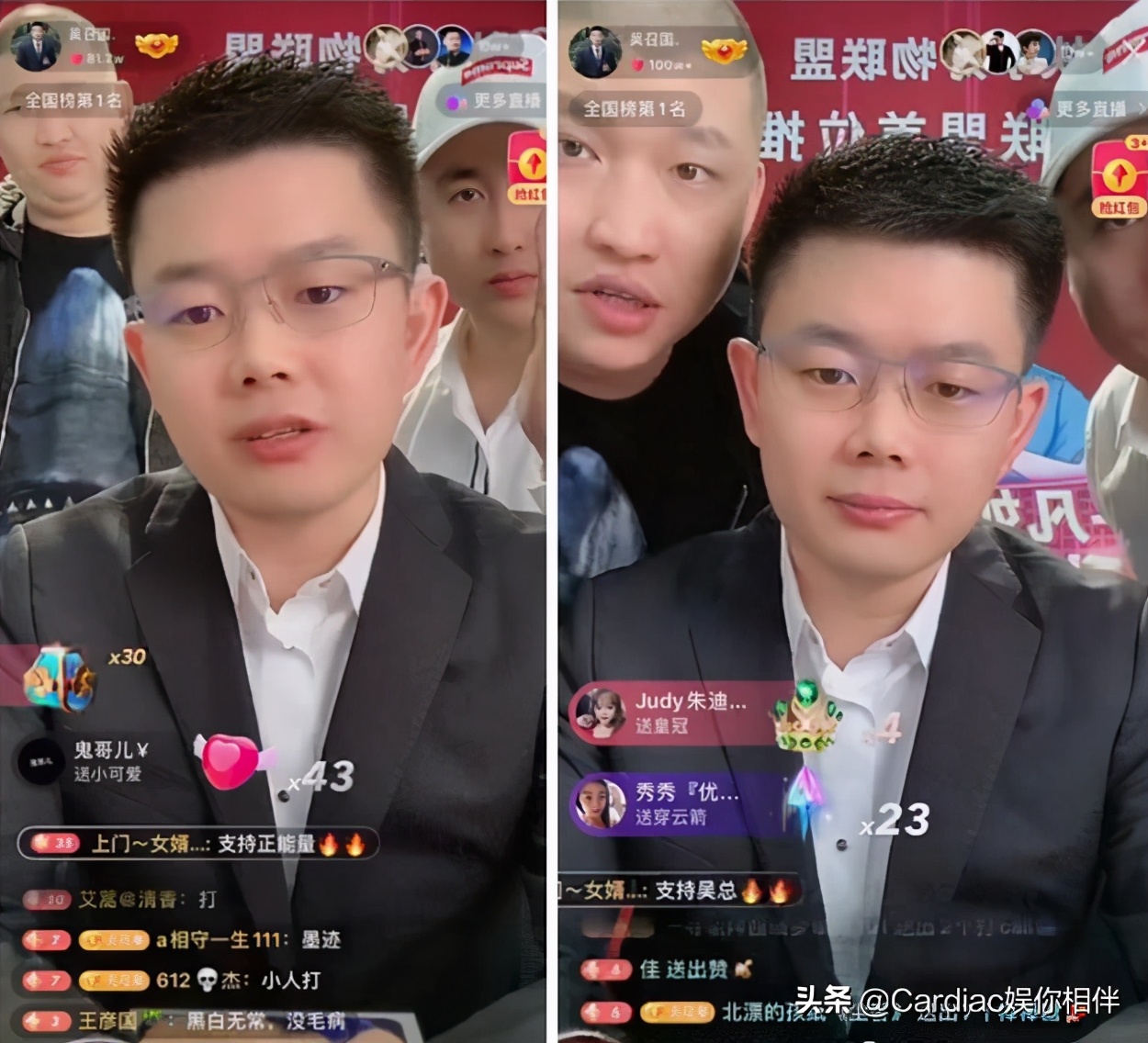 散打哥和二驴的这场架，打得是有来有回啊！