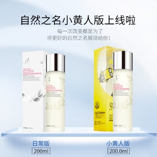 究竟谁才是名副其实的国货之光？