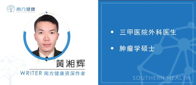 嘴巴长水疱未必是上火，当心你是得了这4种病，及时就医很重要