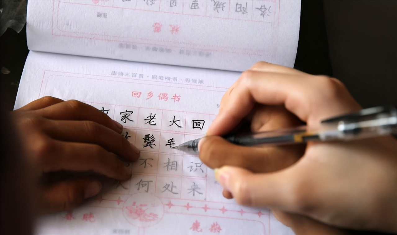 高考中出现的“神仙卷面”，阅卷老师不忍扣分，好的字体优势明显