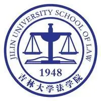 择校指南 | 极大极大的“吉大”，实力不是吹的