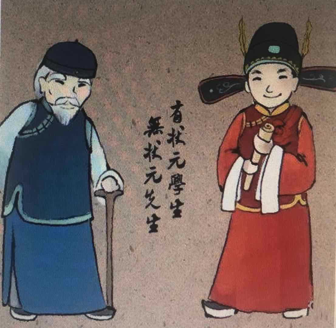 湖北襄阳9年夺取9个省状元，荣获“五连冠”，名列湖北地市第一