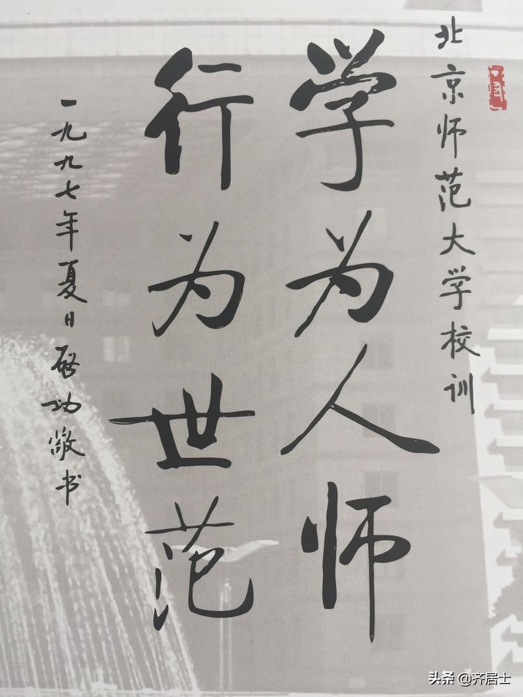 倾听之后，必有回响；回响之后，必有灵魂的悸动与升华