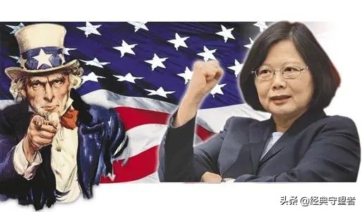 四个台湾大学毕业生祸乱台湾四十年，台湾的教育出了什么问题