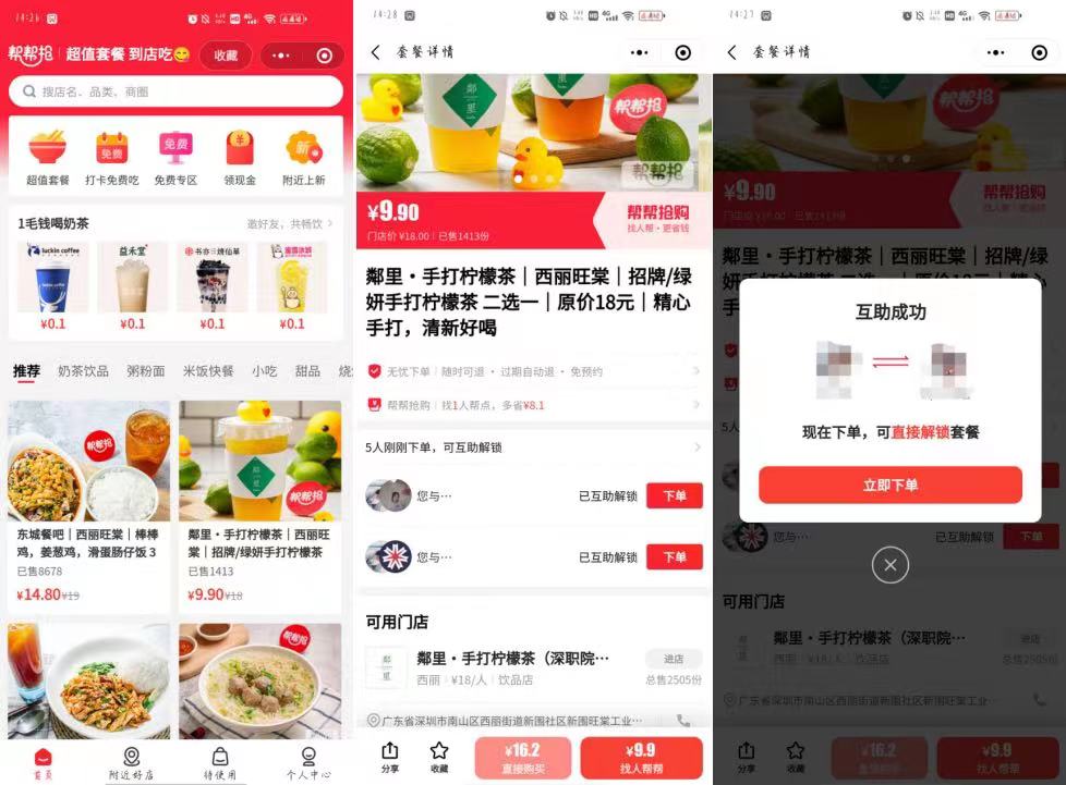 ������ġ��³����롱��к����̡�ϲ���Ӱ�ӣ�