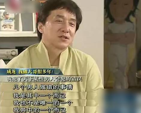 用情专一英年早婚，这5位年轻男演员，甩那些卖单身人设的几条街