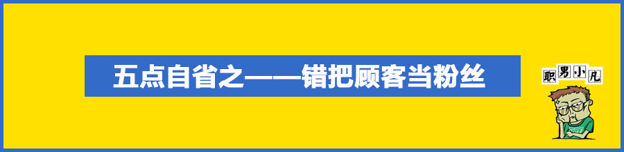你的社群为什么不活跃：弄明白这5点，才能合并社群的“同类项”