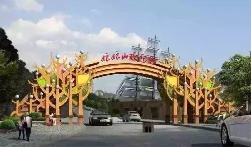 还有9天，贵州人集体放假！85个度假胜地马上安排！