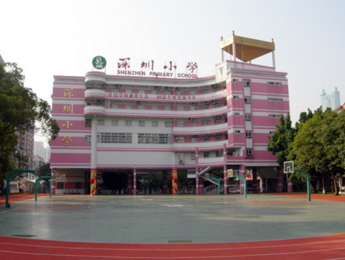 最新全国学校百强榜发布啦！深圳14所，其中有马化腾中学母校