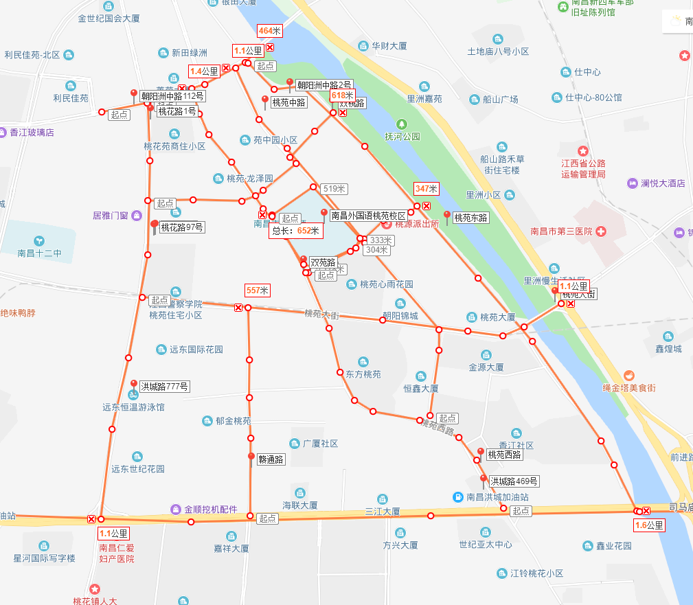 南昌学区房之双学区：南昌外国语学校桃苑校区