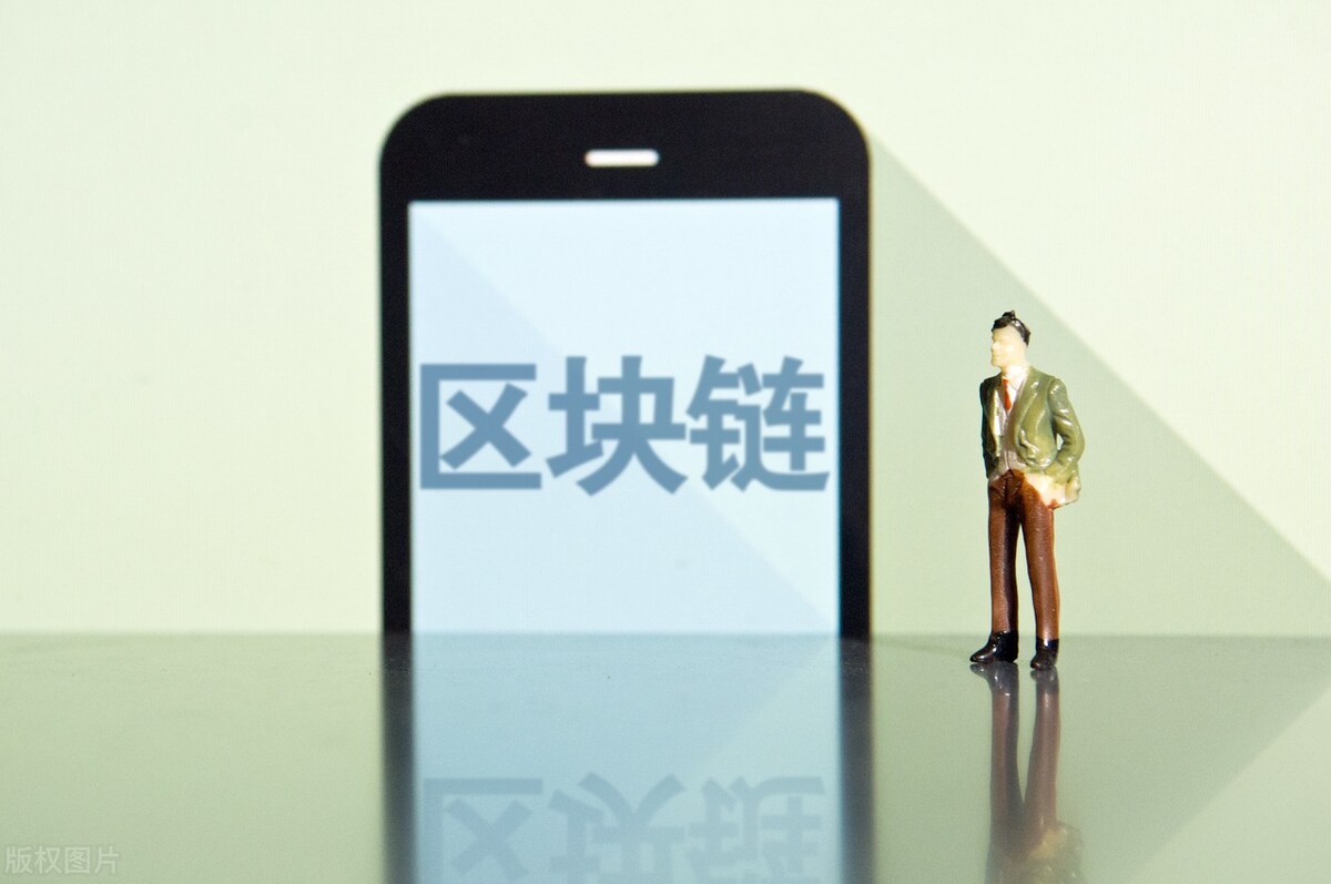 和数软件：区块链+乡村振兴，区块链将如何改变乡村面貌？