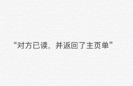 微信系统回复表情包：对方正在找表情、对方正在回他人消息