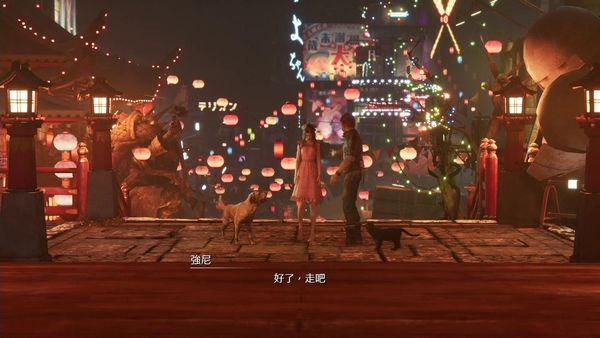 《最终幻想7：重制版》爱丽丝三套礼服获得攻略